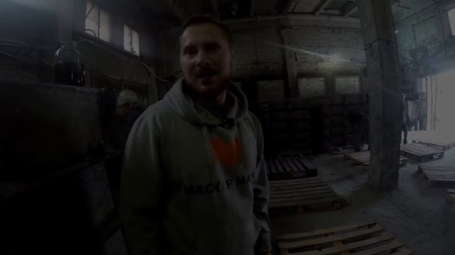 Производство качественного ПЕНОБЛОКА / раскрываем секреты смотреть онлайн