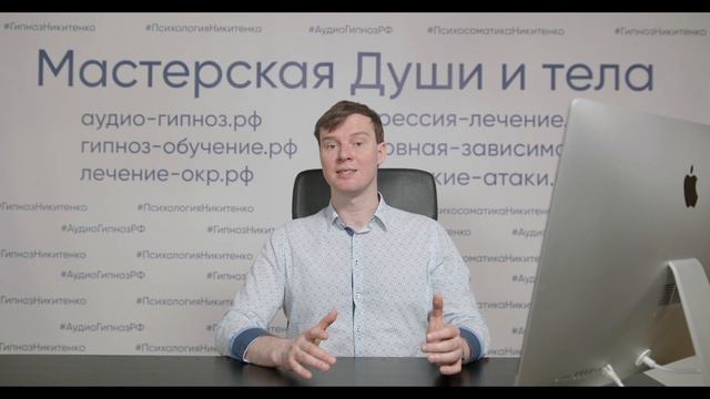Рекомендации для людей с синдромом Аспергера по налаживанию общения