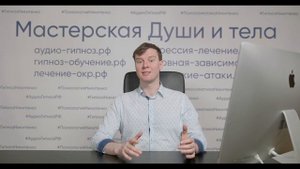 Рекомендации для людей с синдромом Аспергера по налаживанию общения