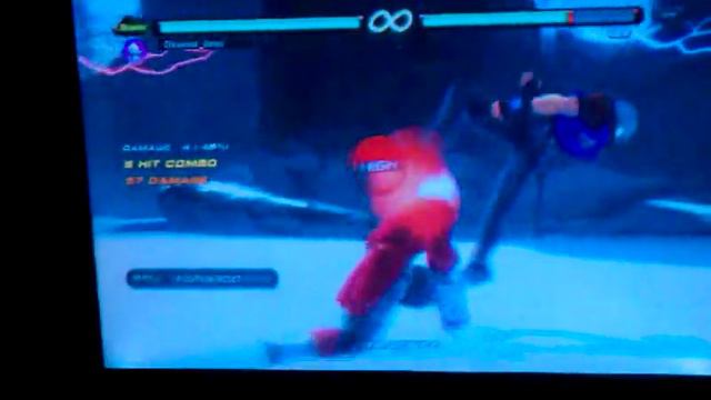 Lee HMS2 Combo смотреть онлайн