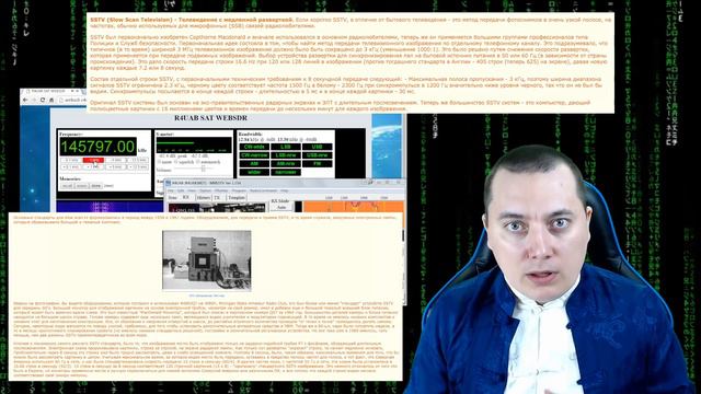 Космическая ахинея смотреть онлайн