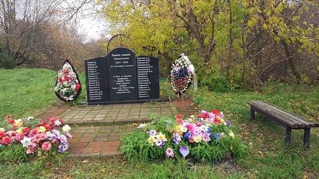 Лазаревичи