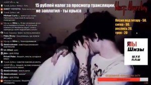 Альберт Кабуу и Лерочка