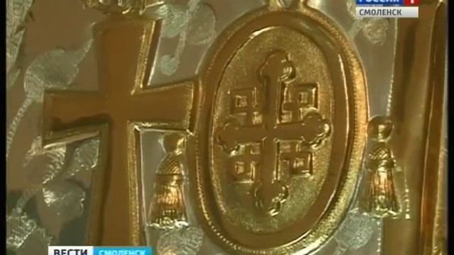 Николай Чудотворец возвращается на Никольскую башню смоленской крепостной стены смотреть онлайн