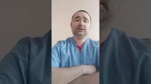 как отказаться от пациента