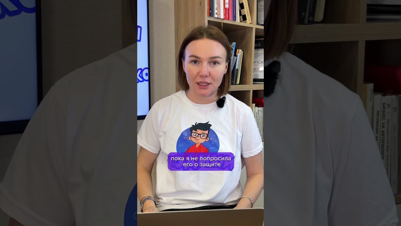 Подписывайтесь, у нас много интересного контента в профиле❤️