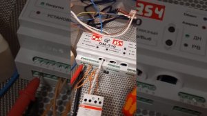 Ограничитель мощности ОМ-310. Управление нагрузками в трехфазной сети.