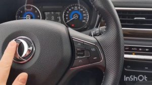 DONGFENG 580