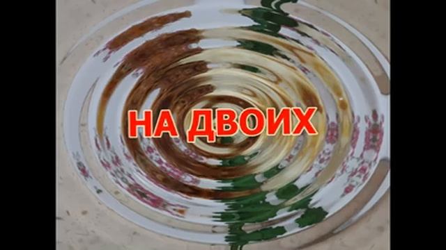 Салат с руклой и фетой смотреть онлайн