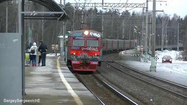 Электропоезд ЭР2Т-7147 платформа Санаторная
