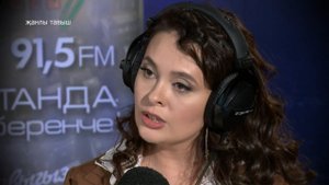 Эльмира Калимуллина. Сэхнэдэш 13/09/19 ТНВ