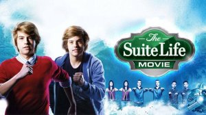 Двое на дороге / The Suite Life Movie (2011)