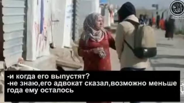 Г1ОЙС ПОМОГ ОСВОБОДИТЬ СЫНА ИЗ ТЬЮРМЫ смотреть онлайн