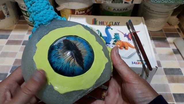 Слеза дракона. смотреть онлайн