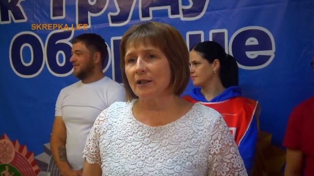 ГТО в детском саду №208 смотреть онлайн