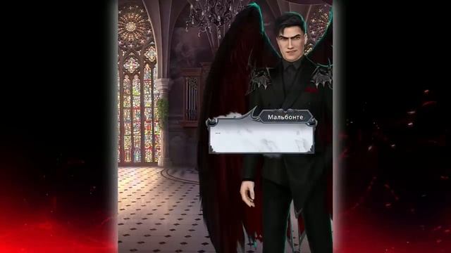 ? Ветка с Мальбонте | 3-5 серия. 1 сезон | Секрет небес 2 смотреть онлайн