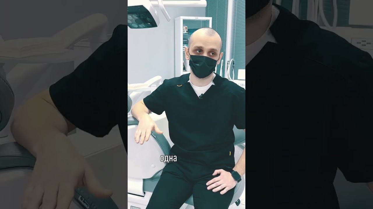 ИМПЛАНТАТ- это БОЛЬНО???