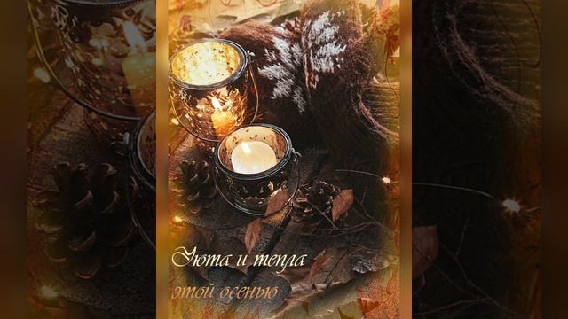 Ноябрь — время, когда осень и зима мимолётно сливаются воедино. смотреть онлайн