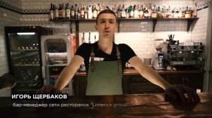 ГОТОВИМ ДОМА КАК В РЕСТОРАНЕ LIVE #лимерикгрупп_онлайн #шефы_лимерикгрупп_онлайн #домакаквресторане
