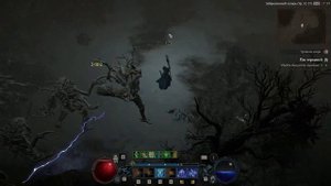 Diablo 4 Прокачка волшебницы с 1 по 50 уровни. Цепная молния | Диабло 4 | D4 guide sorceress