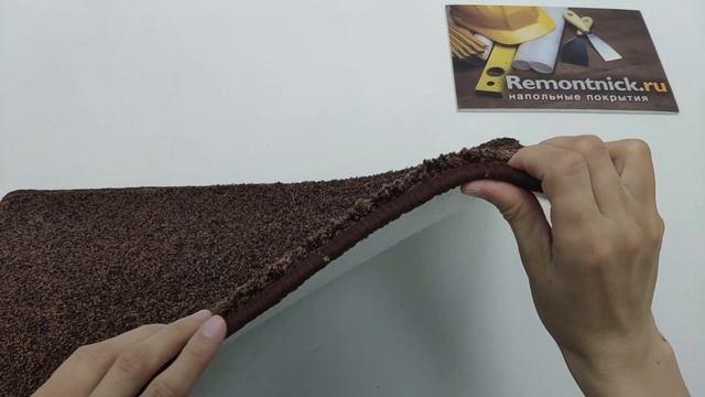 Ковролин Бытовой iDEAL, коллекция Secret Escape,«Secret Escape 777» 4846645 смотреть онлайн