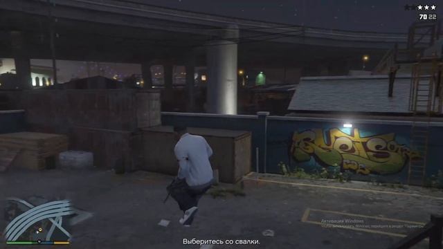 Молча проходим сюжетную часть ГТА 5. #2 (Забыл включить микро) смотреть онлайн