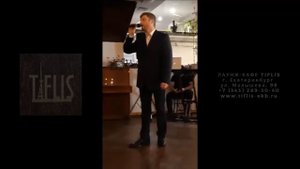 Напрасные слова - Плесните колдовства в хрустальный мрак бокала (исп. Александр Кандалинцев)