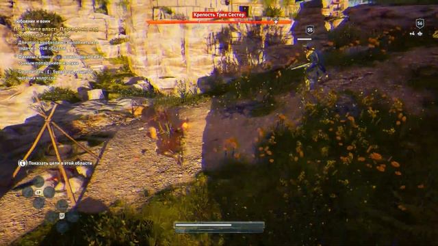 Что будет, если попасть в АТЛАНТИДУ — ASSASSIN'S CREED ОДИССЕЯ: ИСТОРИЯ 2 - СУДЬБА АТЛАНТИДЫ #1