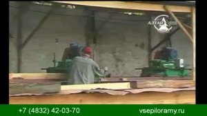 Фрезерный станок для профилирования бруса Алтай-004-СП