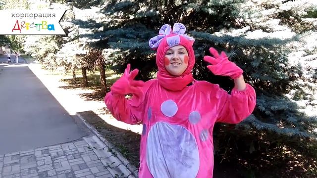 Поздравление от Лунтика для Вероники (08.07.2016) смотреть онлайн