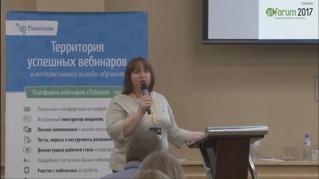 Алла Носкова, Edumarket, Postupi.online - 