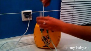 Little Doctor LD-211C — обзор детского небулайзера