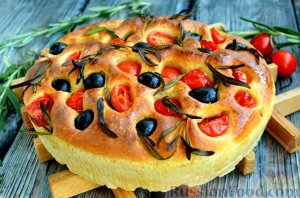 Привносим средиземноморские мотивы в выпечку хлеба
ФОКАЧЧА С ПОМИДОРКАМИ И МАСЛИНАМИ