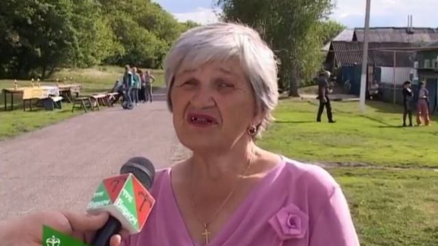 26 мая в России отмечается день соседей. 02.06.2017 смотреть онлайн