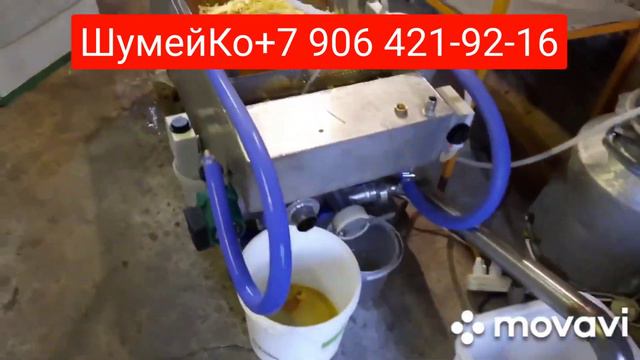 ПЛАВИЛКА ДЛЯ ЗАБРУСА И ПАРОВОЙ НОЖ ОТ ПРОИЗВОДИТЕЛЯ.