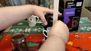 Сварил кофе легко! Обзор кофеварки Kitfort KT-763.