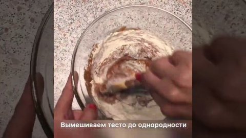 Медовик – классический рецепт