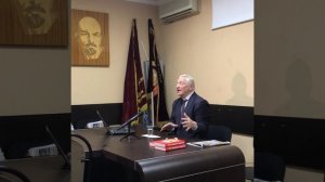 1 лекция. "Философия. Политэкономия. Научный коммунизм". Цикл лекций и практических занятий.