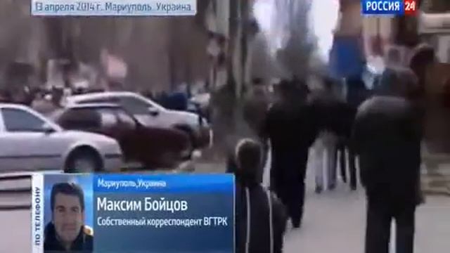 ЭКСКЛЮЗИВ В Мариуполе избран НАРОДНЫЙ МЭР!Захвачено здание Обл Администрации!Возобновлены Российски смотреть онлайн