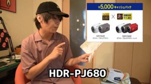 SONY FDR-AX60 定価10万円の4Kカメラを2万円も安く買ったった！