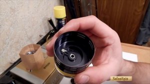 Катушка RYOBI® Zauber-CR 3000