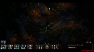 Прохождение ►Pillars of Eternity 2: Deadfire◄【• Выпуск• #❷❾】