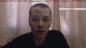 18.04.2019 автономная жизнь. без еды. неедение. праноедение день 10 утро