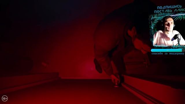 Безумие писателя ️ ALAN WAKE 2 ?❤ ЧАСТЬ 3 смотреть онлайн