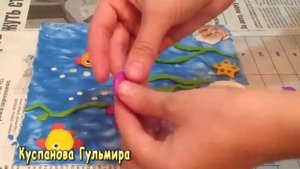 "Аквариум" или "Подводный мир"  из пластилина