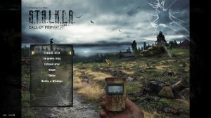 S.T.A.L.K.E.R. Зов Припяти. Вольный Стрелок  ЧАСТЬ 2