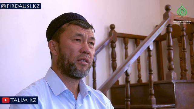 АБДУҒАППАР СМАНОВ ҚАЛАЙ ӨМІР СҮРДІ?