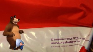 Киндер Пингви 2017 . Наш подарок!  Учавствуем в акции!