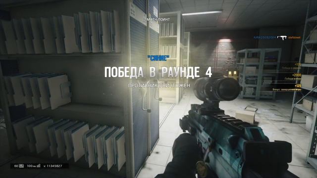 Ты как здесь оказался? смотреть онлайн