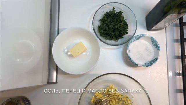 Рецепты: треска под шубкой смотреть онлайн